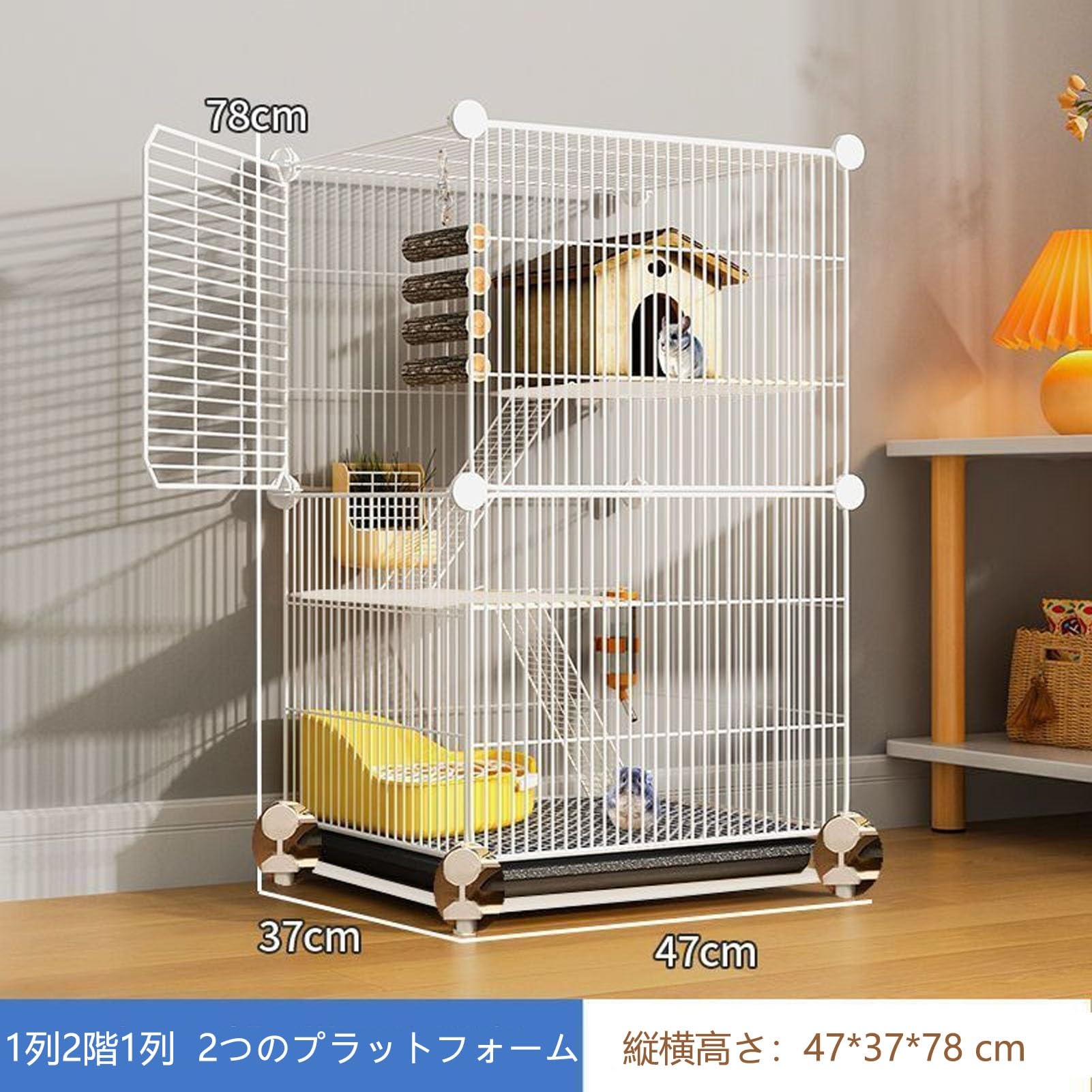 Amazon | チンチラゲージ モルモット ケージ 特大金属製 小動物ケージ